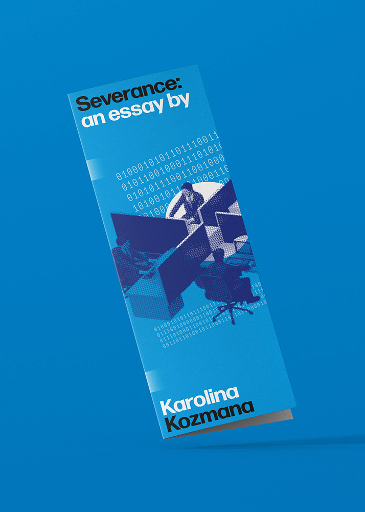 severance brochure thumbnail portrait